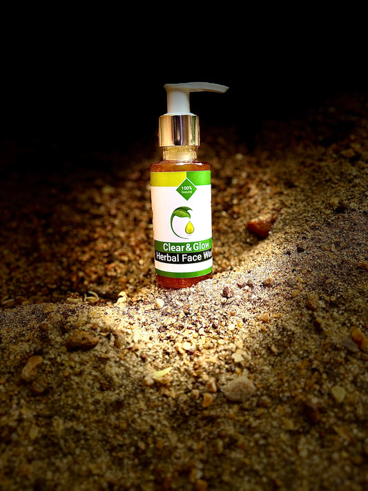 Glow & Care Skin Combo